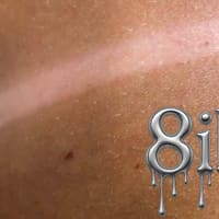 8ink+beauty - permanent makeup work