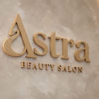 Astra Beauty Salon - permanent makeup work