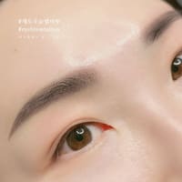 Beauty Flex - permanent makeup work