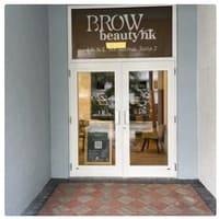 Brow Beauty Ink - permanent makeup work