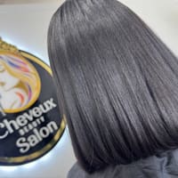 Cheveux Beauty Salon LLC Largo, FL - permanent makeup work
