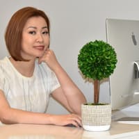 Em Beauty Studio - permanent makeup work
