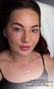 Eyebrow Tattoo result by Beauty Line — Lash & Nails in Vienna, VA