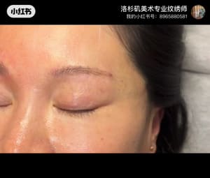 Eyebrow Tattoo result by Brown Lashes & Beauty in Brea, CA