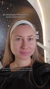 Eyebrow Tattoo result by Brows s lips - Permanent makeup. Брови/губы/перманентный макияж. SMP in Hallandale Beach, FL