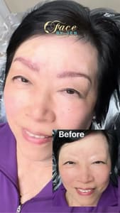 Eyebrow Tattoo result by Face By Jen Win in Monterey, CA