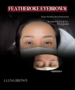 Eyebrow Tattoo result by J-Luna Brows in Anaheim, CA