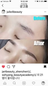 Eyebrow Tattoo result by julie's cosmetic tattoo studio in Bayside, NY