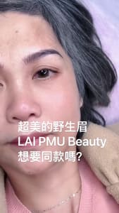 Eyebrow Tattoo result by Lai PMU Beauty /Eyebrows Tattoo/Nona Brows/ Eyebrows Removal/ Stretch Marks inkless in Arcadia, CA