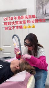 Eyebrow Tattoo result by Lai PMU Beauty /Eyebrows Tattoo/Nona Brows/ Eyebrows Removal/ Stretch Marks inkless in Arcadia, CA