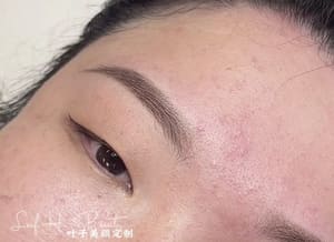 Eyebrow Tattoo result by Leaf H. Beauty Studio in Rockville, MD