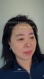 Eyebrow Tattoo result by Livia Haus Of Brows in Douglaston, NY