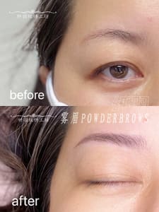 Eyebrow Tattoo result by 纤羽纹绣工坊(Microblading) in Tustin, CA