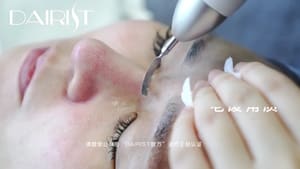 Eyebrow Tattoo result by Mis Lashes & Brows in Philadelphia, PA