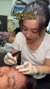 Eyebrow Tattoo result by Moon Beauty Aesthetics in Allentown, PA