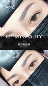 Eyebrow Tattoo result by O'my Beauty in Rowland Heights, CA