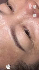 Eyebrow Tattoo result by O'my Beauty in Rowland Heights, CA
