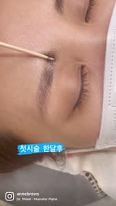 Eyeliner Tattoo result by Annebrows (엘에이 반영구) in Los Angeles, CA