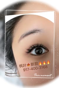 Eyeliner Tattoo result by JJLashSkinCare in Flushing, NY
