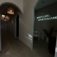 first class esthetics lounge - permanent makeup work