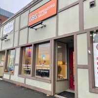 GBS Threading Salon on Park Road - permanent makeup work