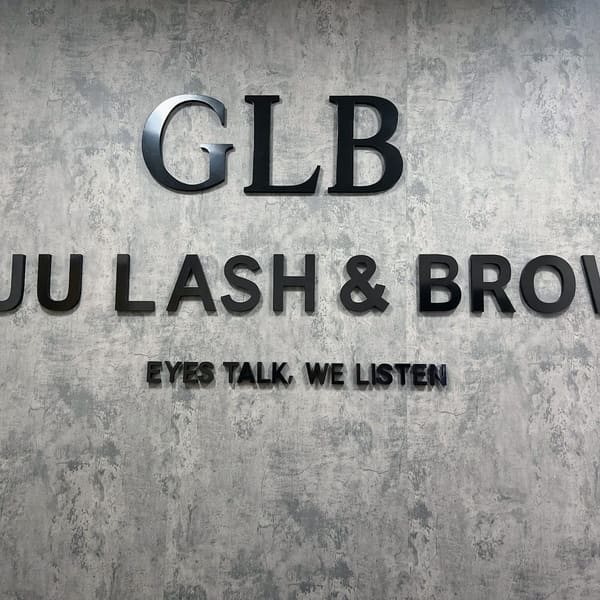 Guu Lash and Brow – Eyelash Extensions & Brow Studio Houston, TX - permanent makeup in Houston, TX