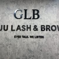 Guu Lash and Brow – Eyelash Extensions & Brow Studio Houston, TX - permanent makeup work