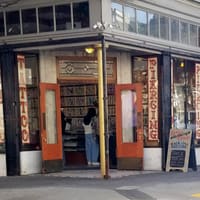 Haight Street Tattoo and Piercing - permanent makeup work