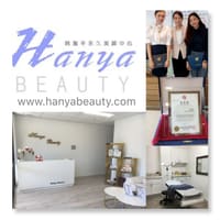 Hanya Beauty Permanent Makeup - permanent makeup work