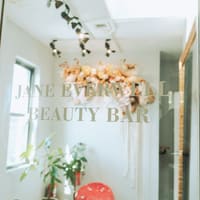 Jane Everwell Beauty Bar - permanent makeup work
