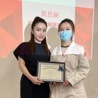 KSHEENY Permanent Makeup Studio & Academy (凯色丽洛杉矶顶级半永久纹绣) - permanent makeup work