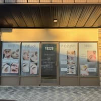 Lucy Lash and Brows LLC - permanent makeup work
