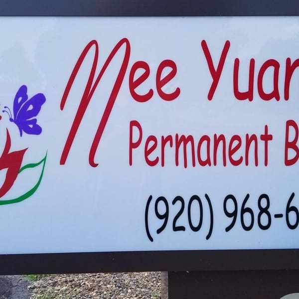 Nee Yuan's Permanent Beauty LLC - permanent makeup in Appleton, WI