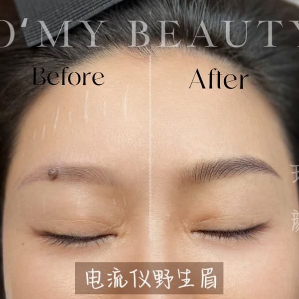 O'my Beauty - permanent makeup in Rowland Heights, CA