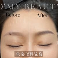 O'my Beauty - permanent makeup work