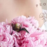 Peony Permanent makeup - permanent makeup work