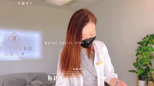 Permanent makeup work by An-Young Beauty and Wellness Fremont in Fremont, CA