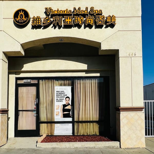 Victoria Med Spa 维多利亚时尚医美 - permanent makeup work in San Gabriel, CA