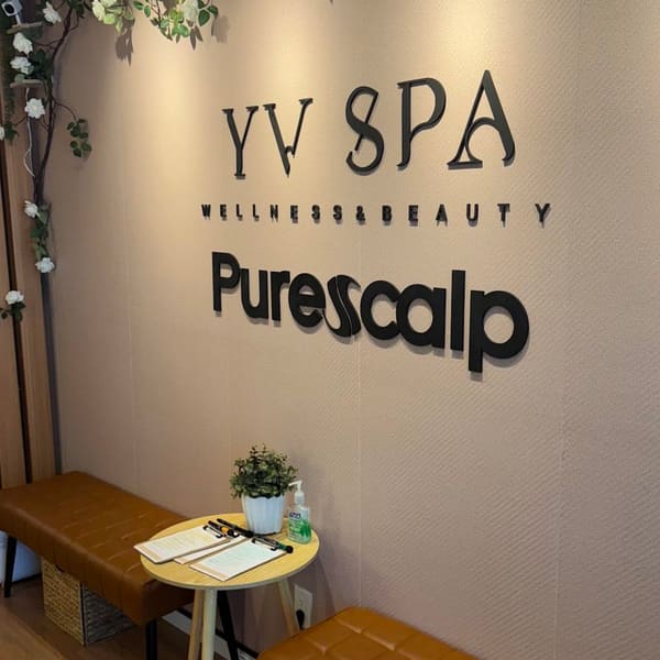 Yv Spa Beauty & Wellness - microblading in Torrance, CA