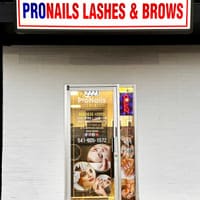 Pro Nails Lashes & Brows Studio - Woodburn - permanent makeup work