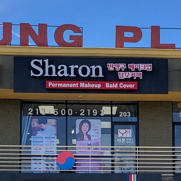 Sharon Permanent Makeup - permanent makeup in Los Angeles, CA