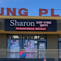Sharon Permanent Makeup - permanent makeup work