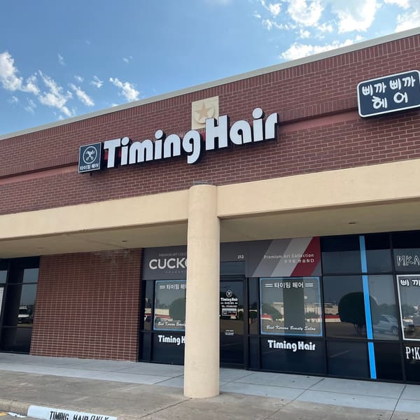 Timing Hair - permanent makeup in Plano, TX
