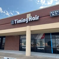 Timing Hair - permanent makeup work
