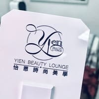 Yien Beauty Lounge - permanent makeup work