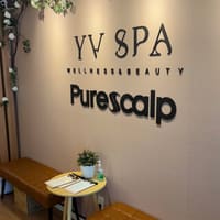 Yv Spa Beauty & Wellness - permanent makeup work